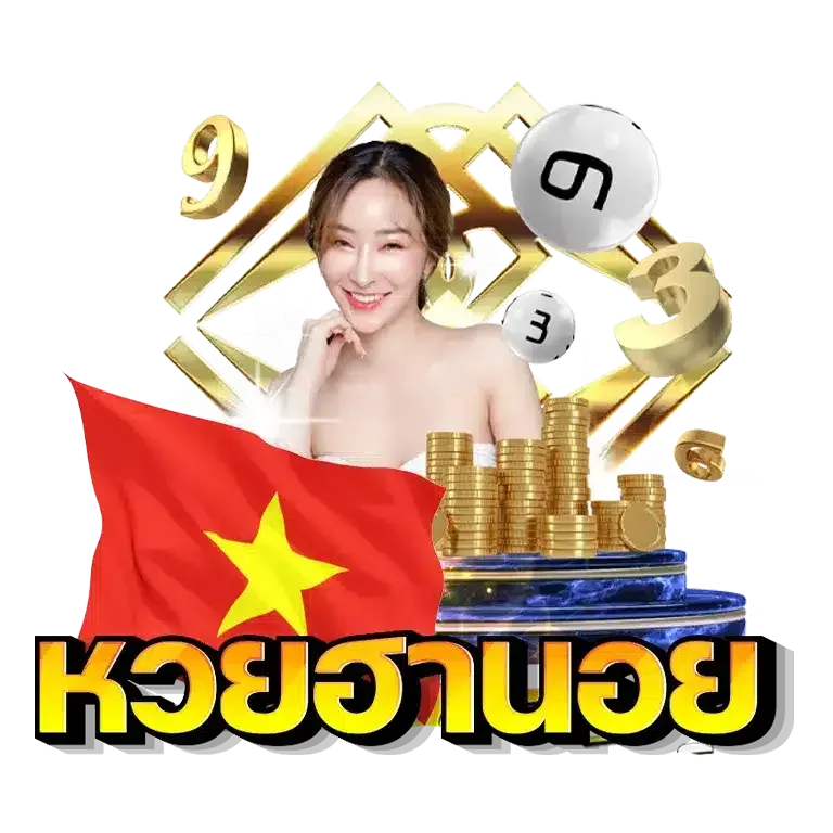 huayworld