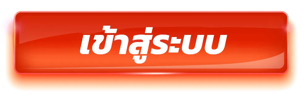 huayworld