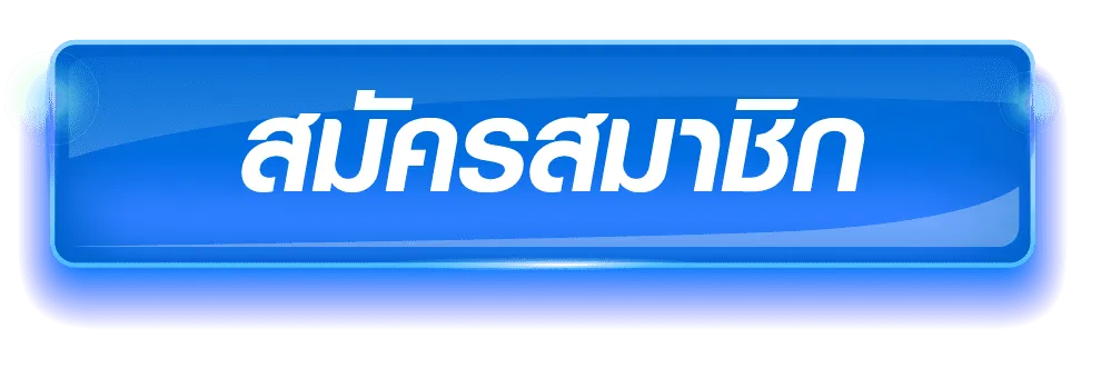 huayworld